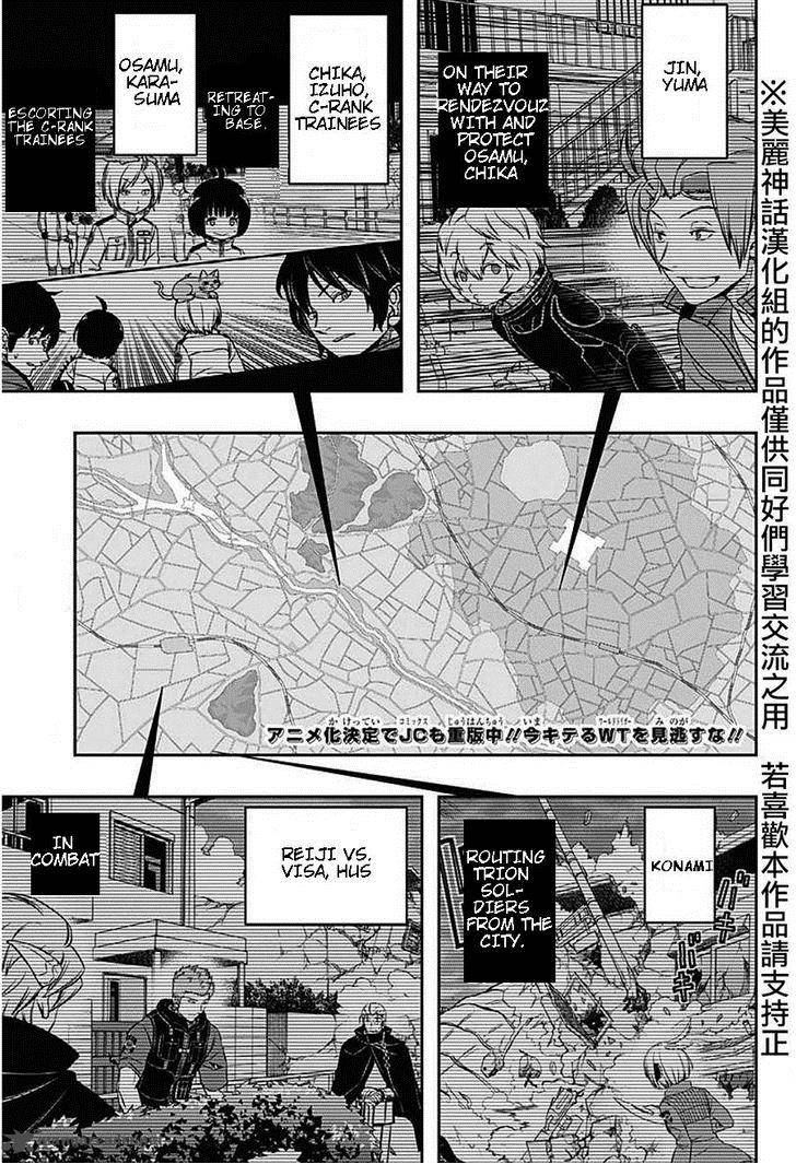 World Trigger 62 2