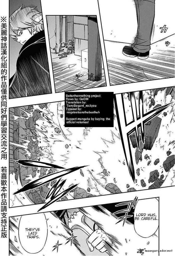 World Trigger 62 9