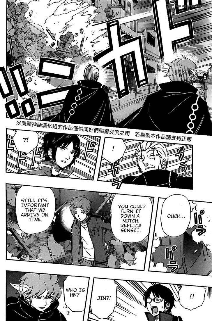 World Trigger 63 19