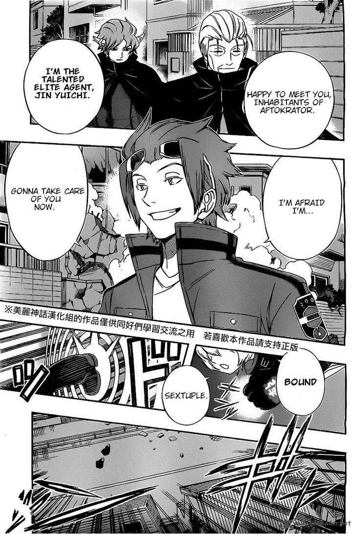 World Trigger 63 20