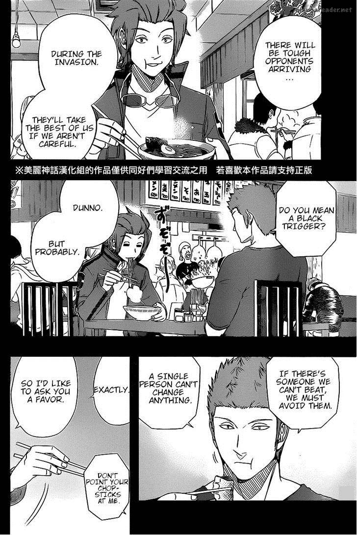 World Trigger 63 7