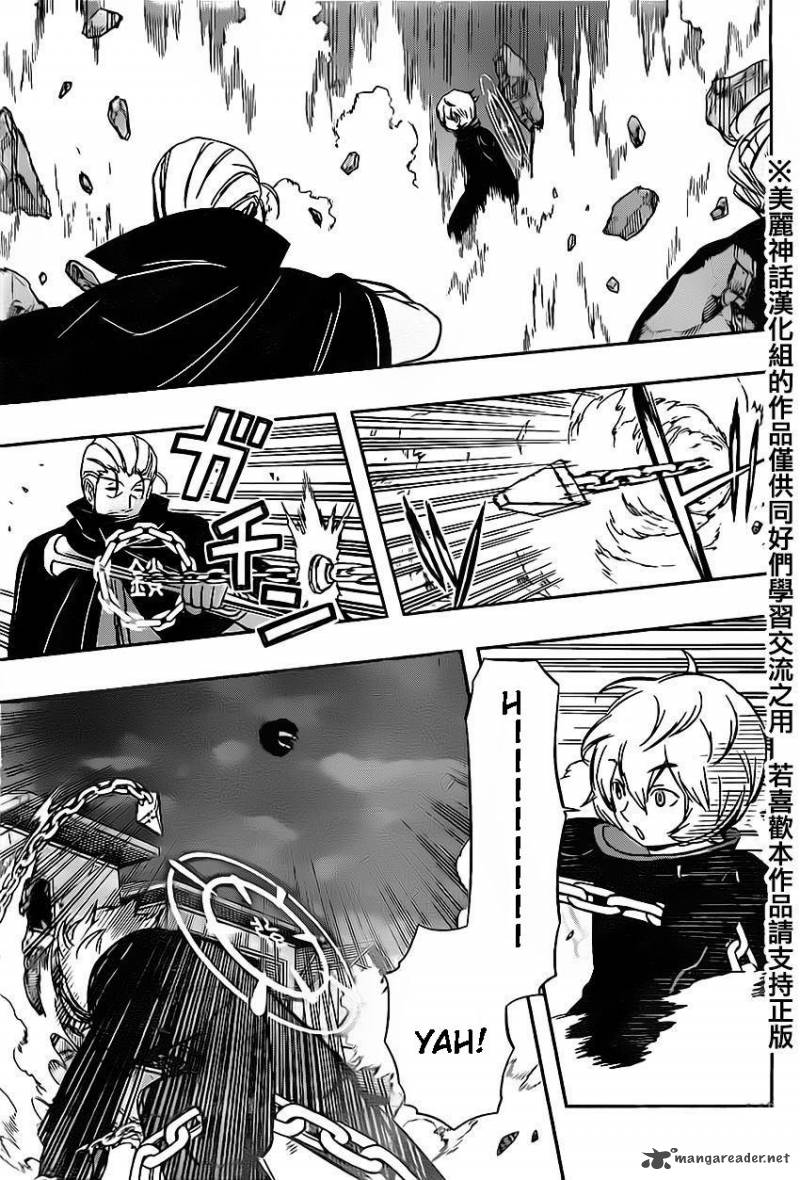 World Trigger 64 11