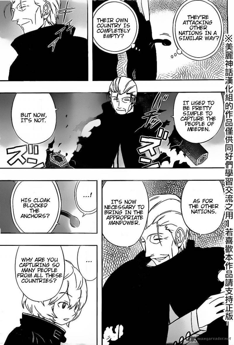 World Trigger 64 17