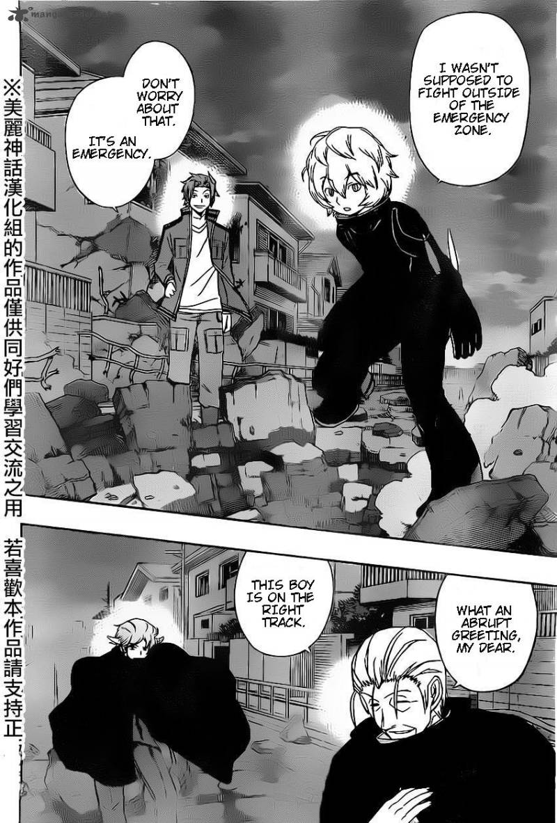 World Trigger 64 2