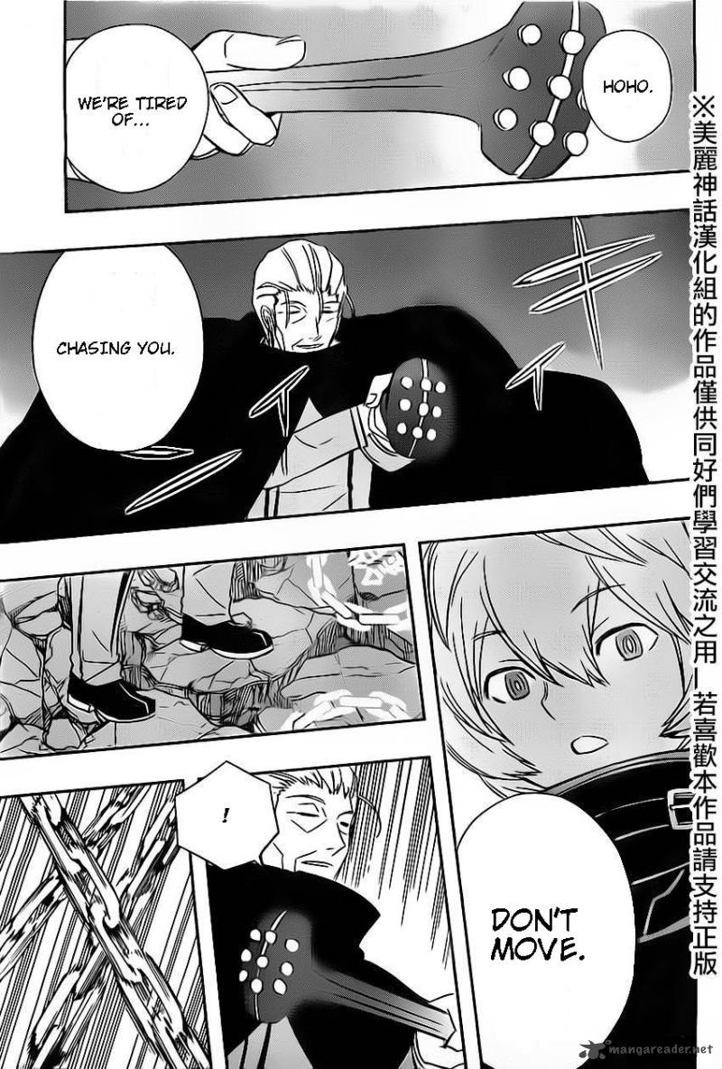 World Trigger 64 5