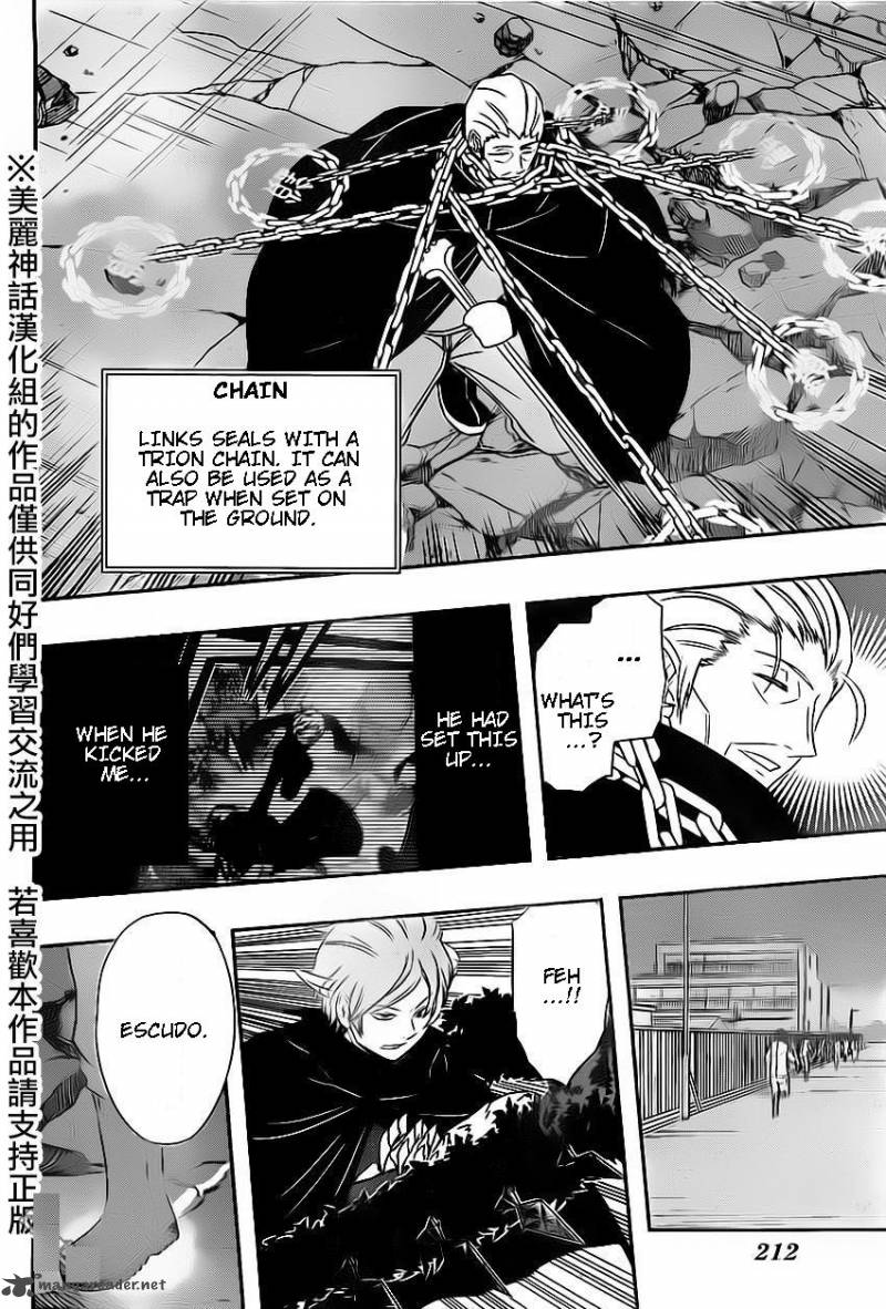 World Trigger 64 6