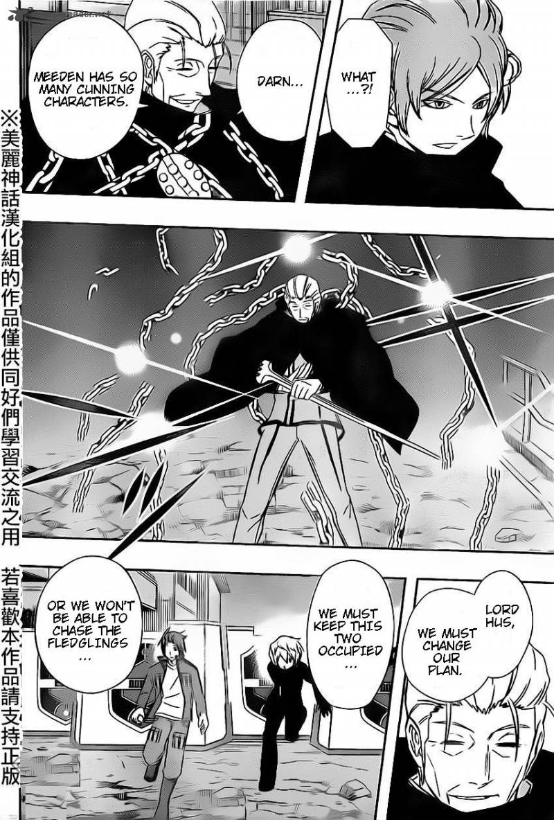 World Trigger 64 8