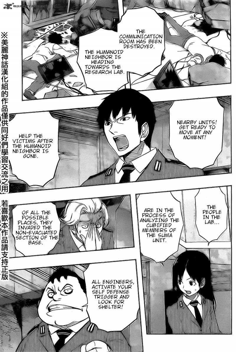 World Trigger 65 10