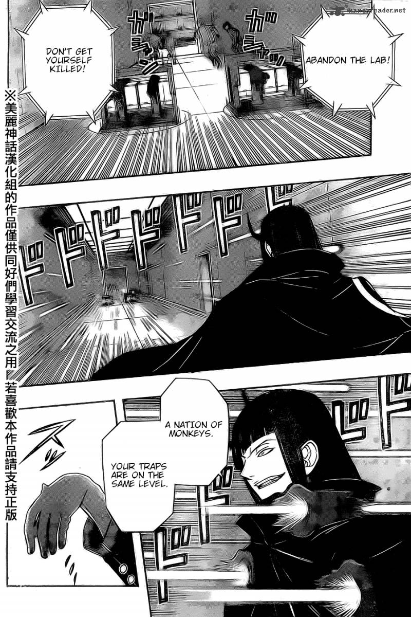 World Trigger 65 11