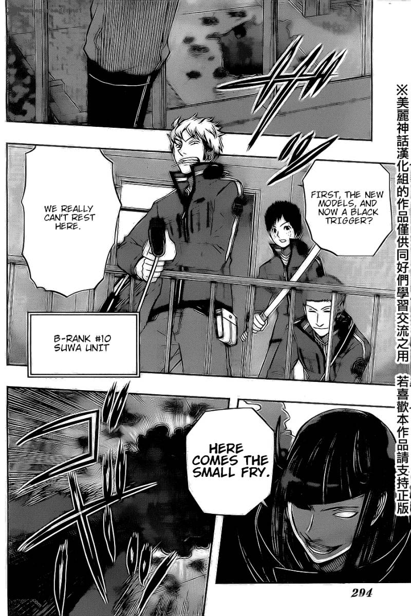 World Trigger 65 13
