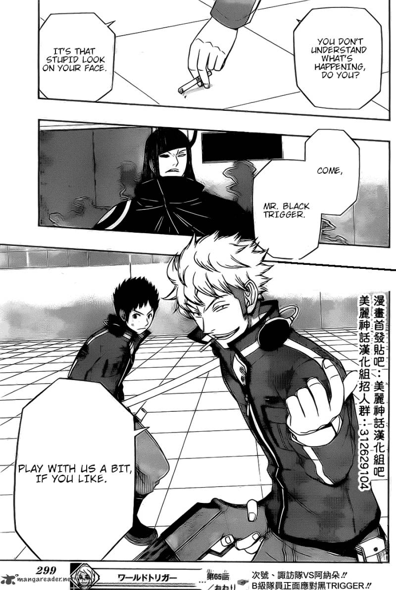 World Trigger 65 18