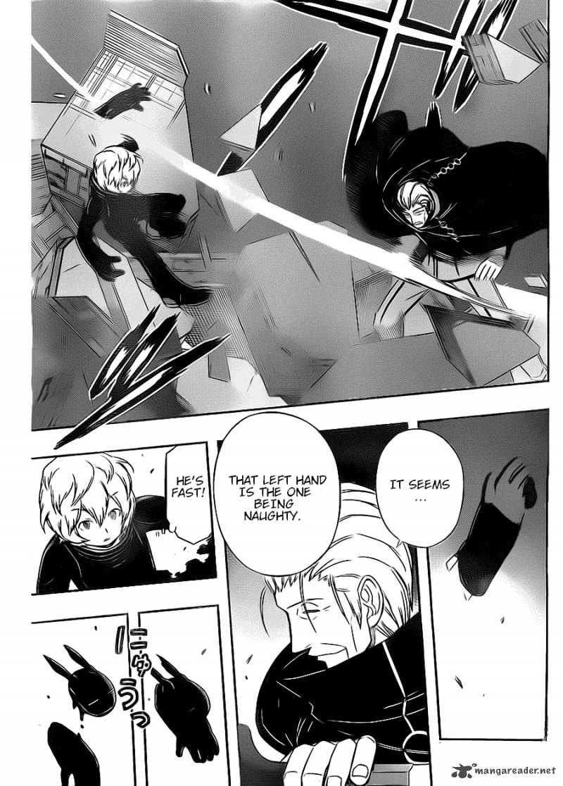 World Trigger 66 15
