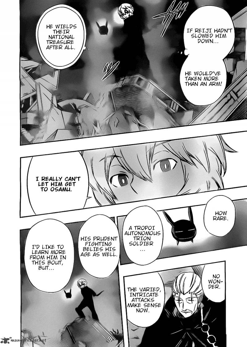 World Trigger 66 16