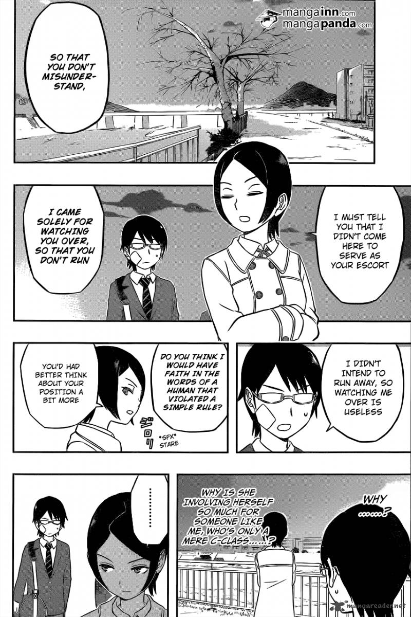 World Trigger 7 4