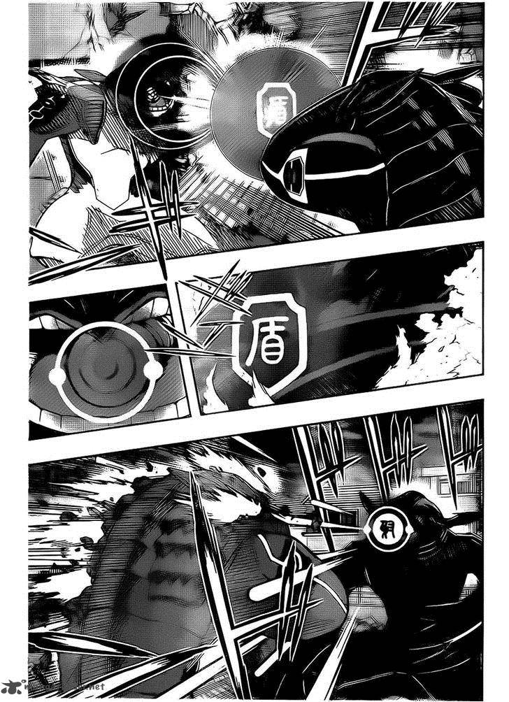 World Trigger 70 3