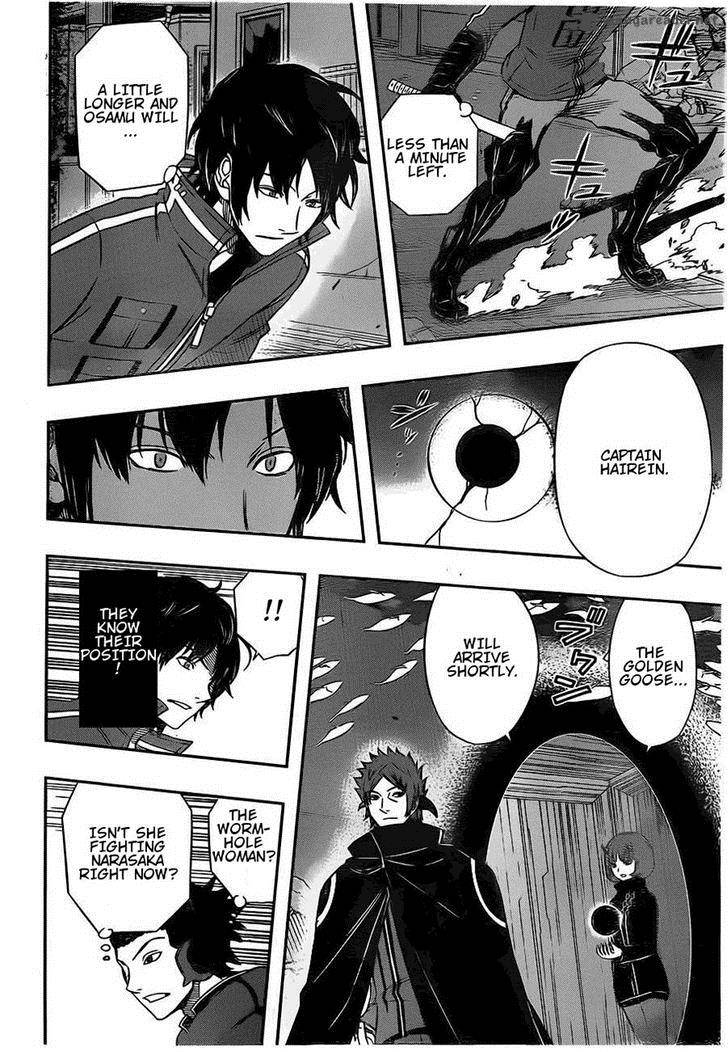 World Trigger 74 14