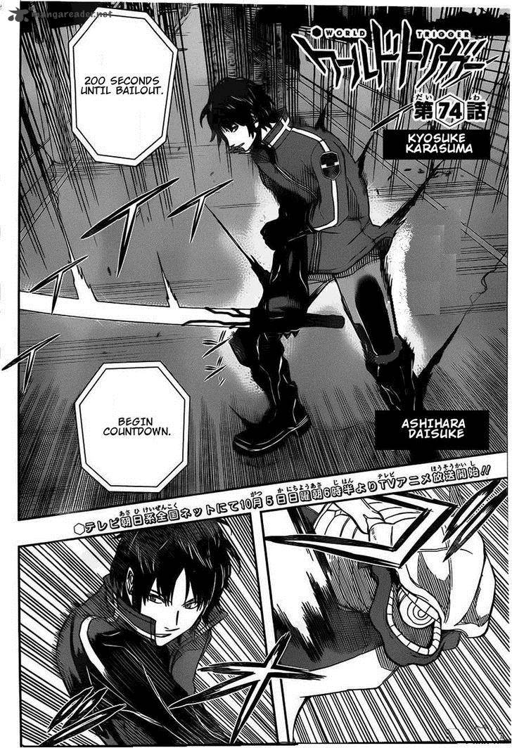 World Trigger 74 2