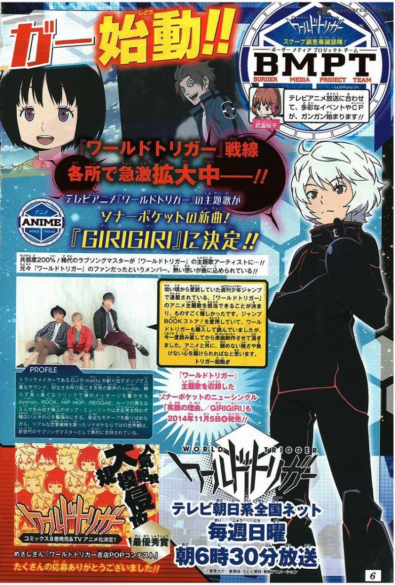 World Trigger 76 3