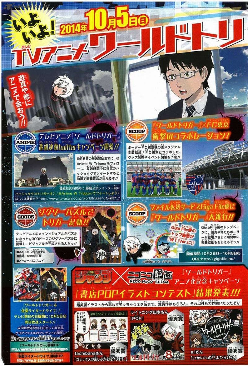 World Trigger 76 4