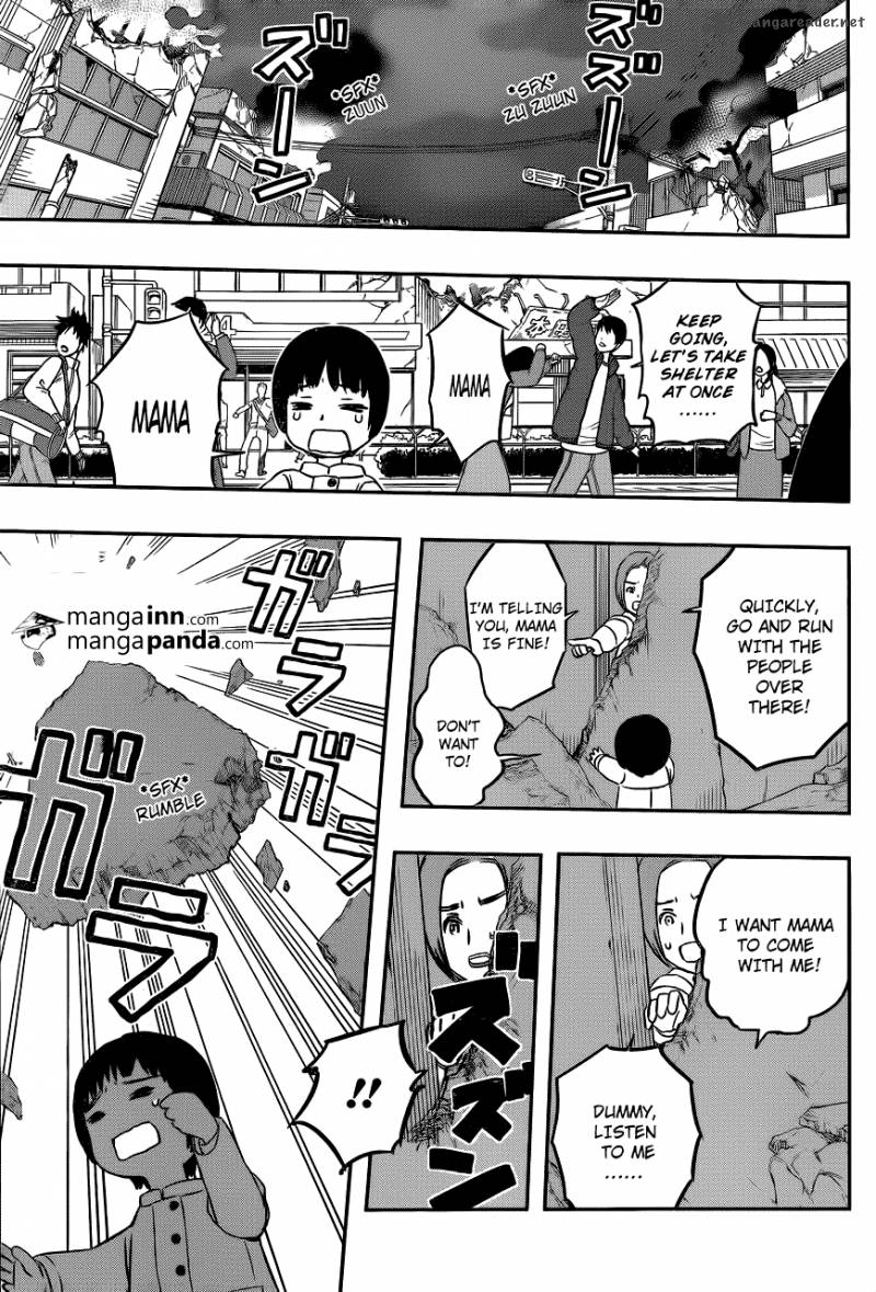 World Trigger 8 7