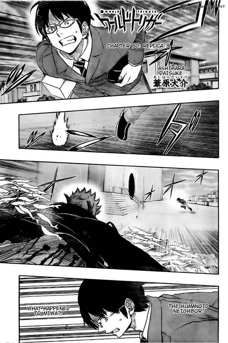 World Trigger 80 1