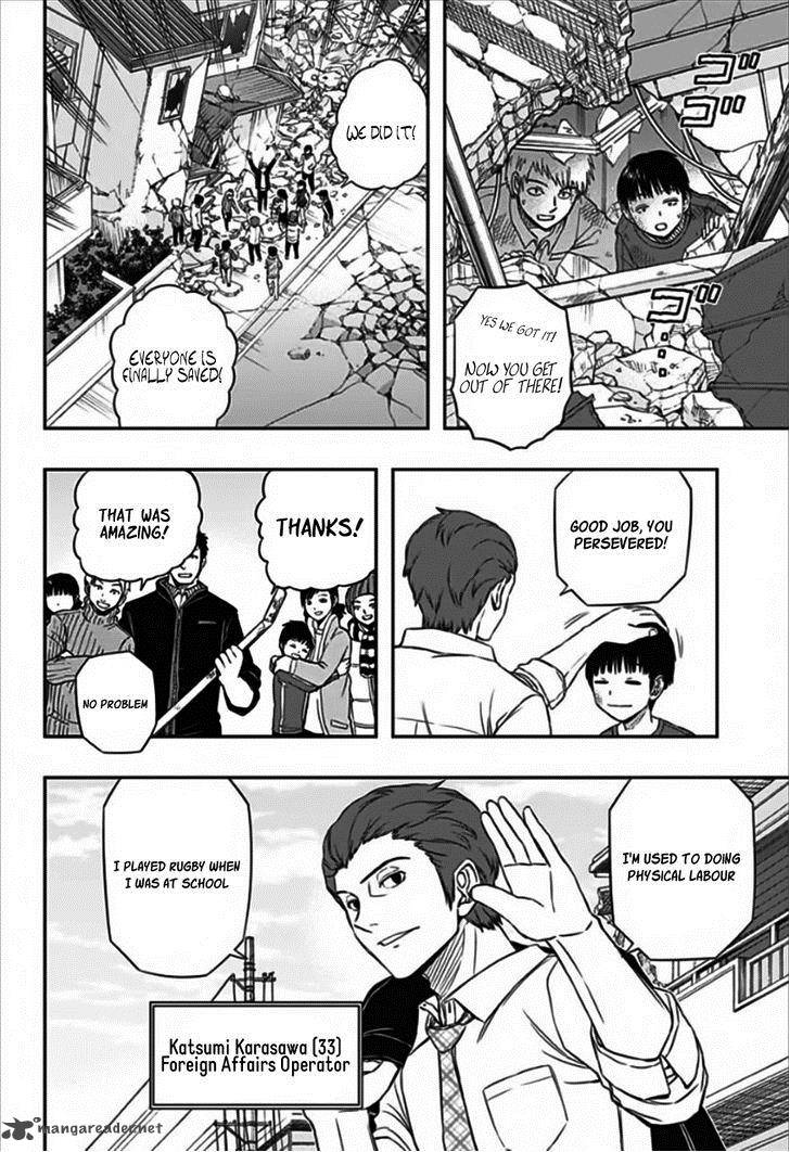 World Trigger 82 4