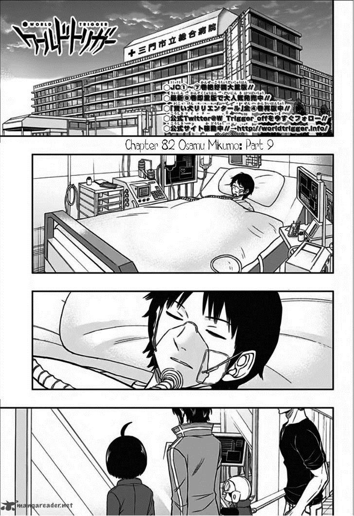 World Trigger 82 5