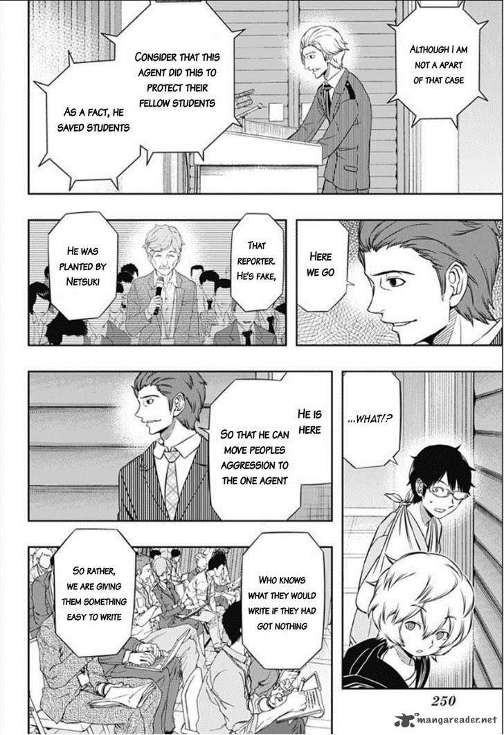 World Trigger 84 11