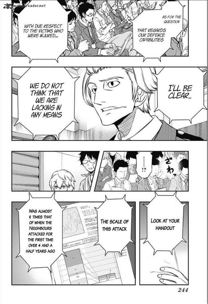World Trigger 84 5
