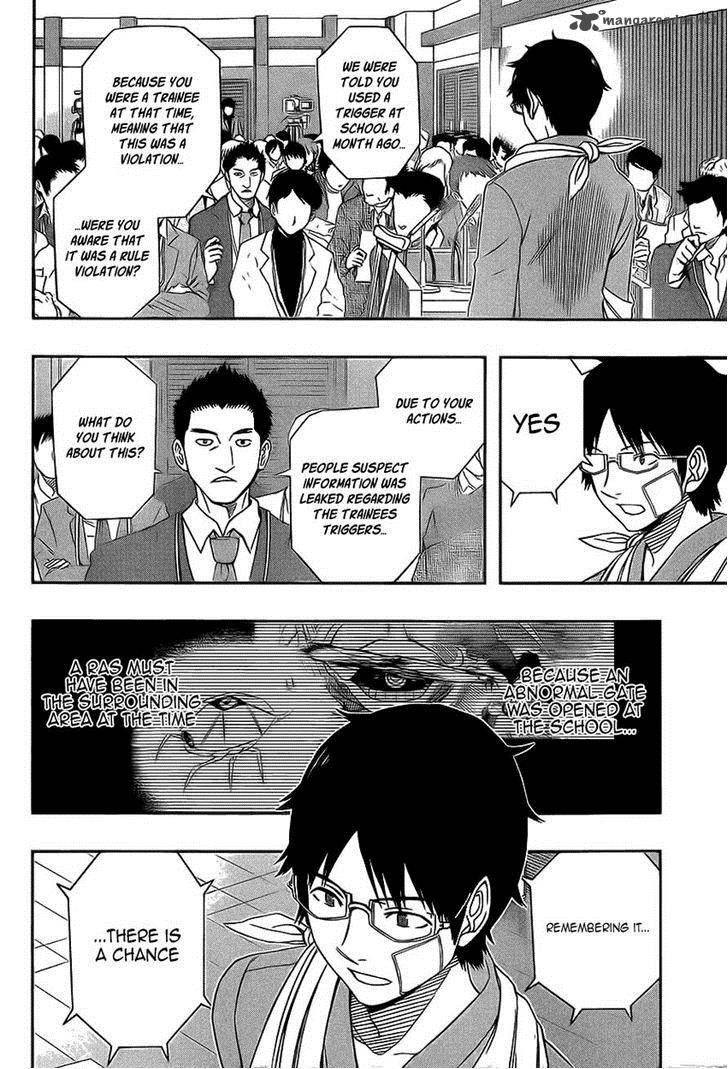 World Trigger 85 4