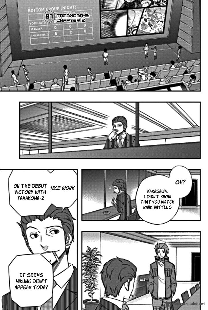 World Trigger 87 3