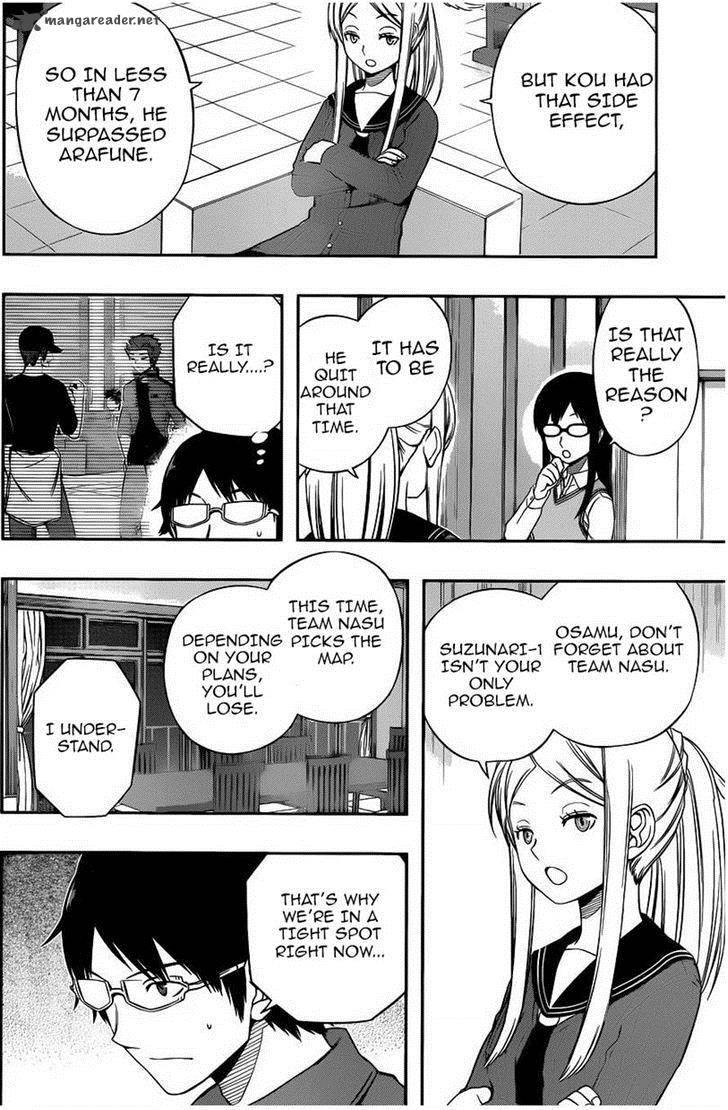 World Trigger 94 6