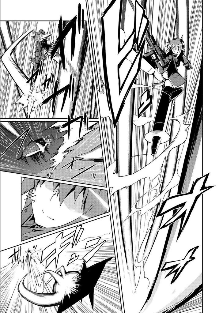 World Witches Contrail Of Witches 11 3