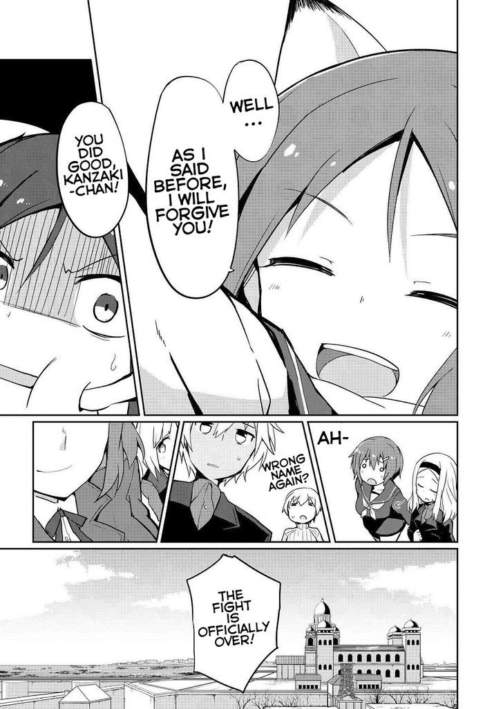 World Witches Contrail Of Witches 8 25