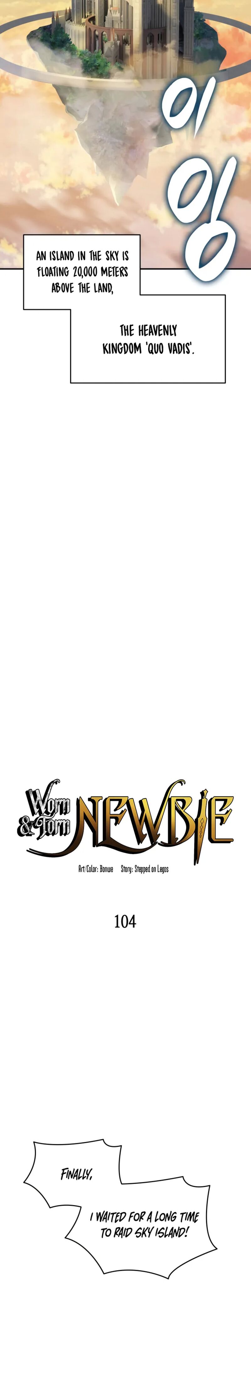 Worn And Torn Newbie 104 3