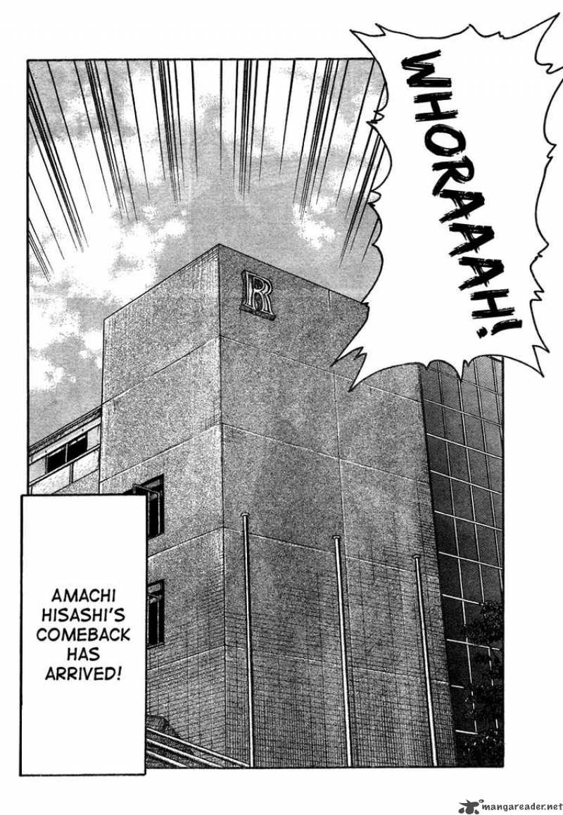 Worst 92 47