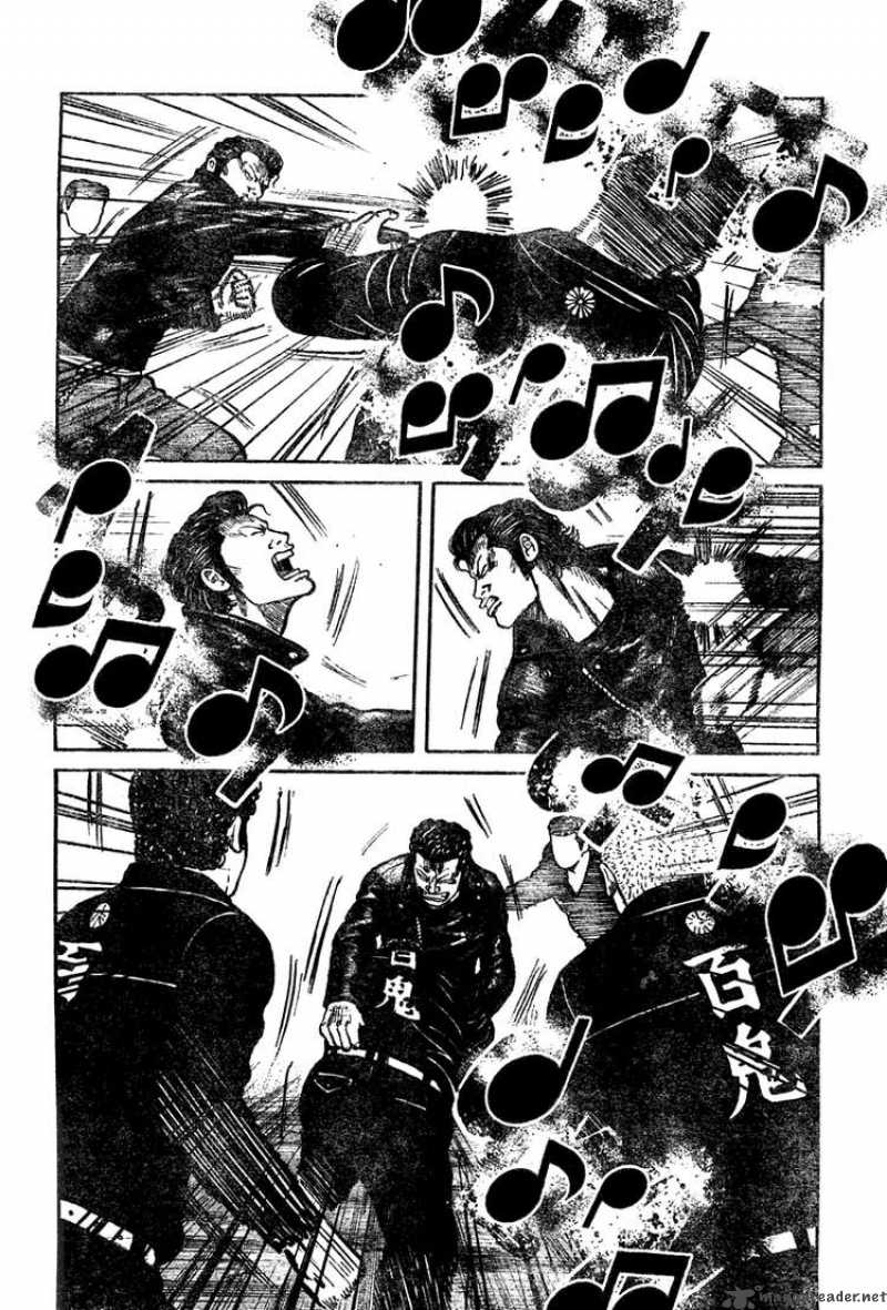 Worst Gaiden 4 28