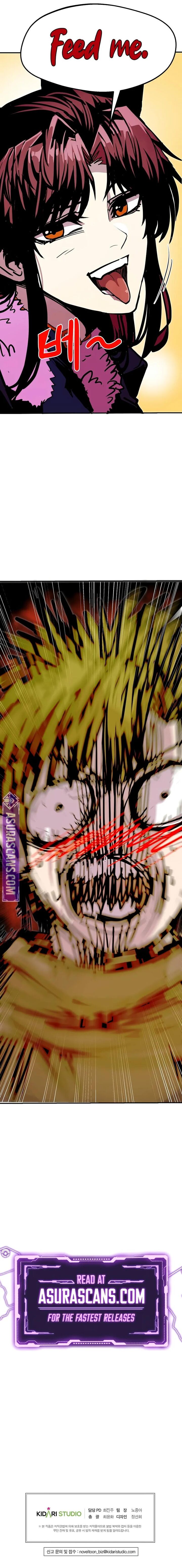 Worthless Regression 82 12