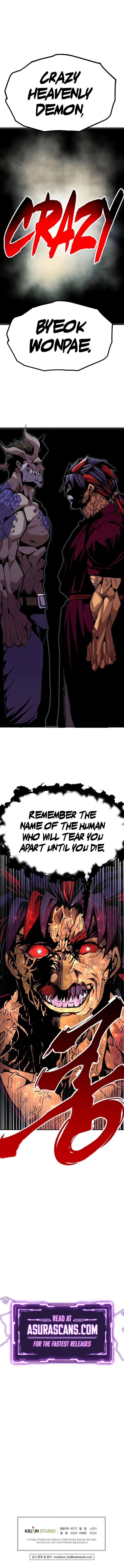 Worthless Regression 97 11