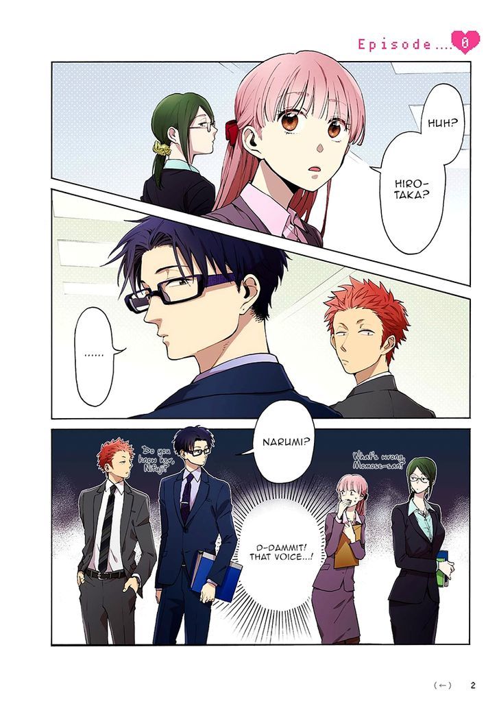 Wotaku Ni Koi Wa MuzukashII 0 4