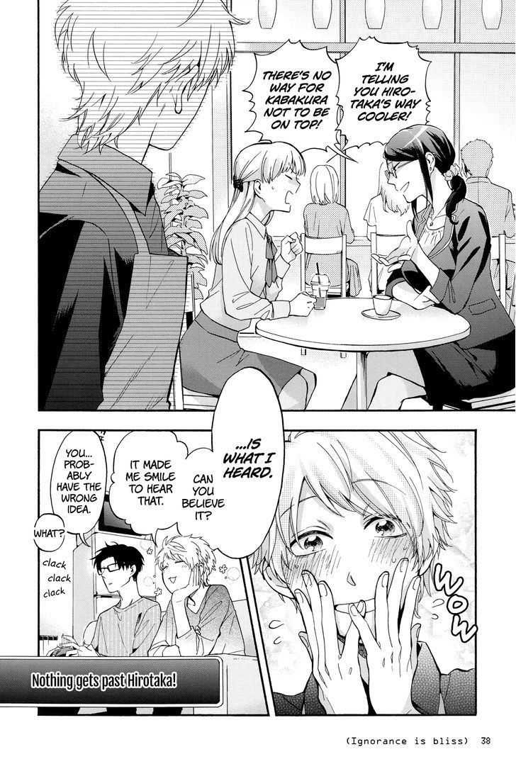 Wotaku Ni Koi Wa MuzukashII 17 10