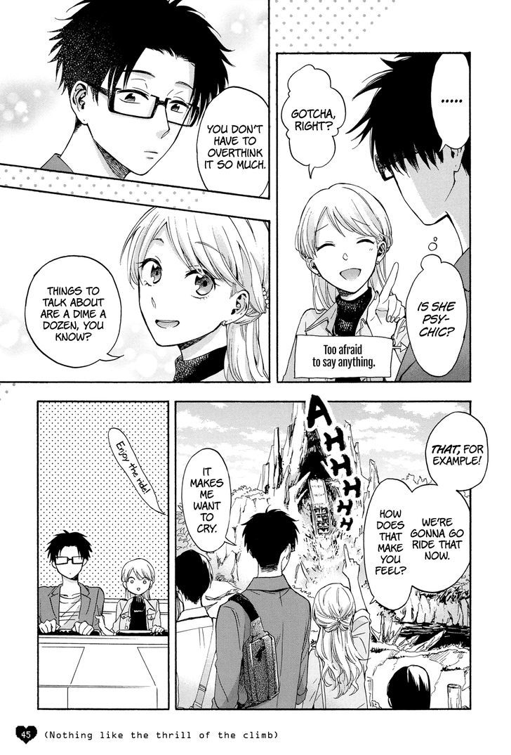 Wotaku Ni Koi Wa MuzukashII 17 19