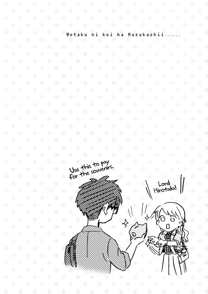 Wotaku Ni Koi Wa MuzukashII 21 29