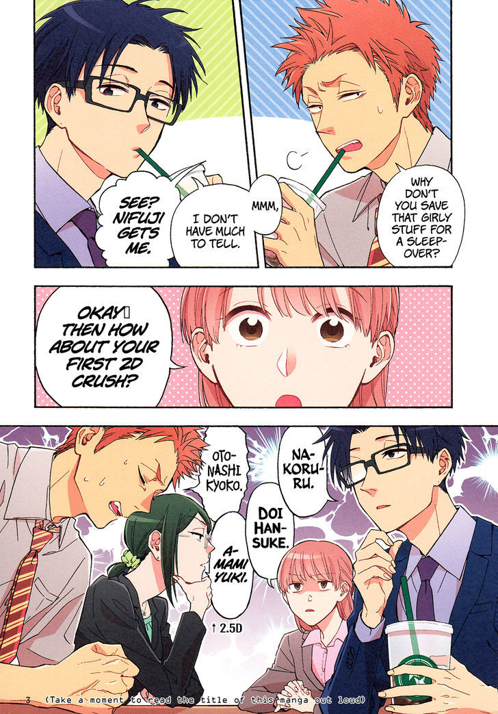 Wotaku Ni Koi Wa MuzukashII 22 5