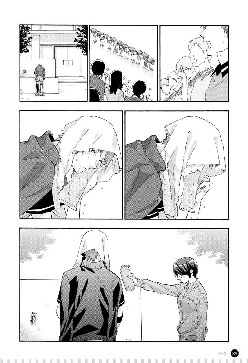 Wotaku Ni Koi Wa MuzukashII 28 20