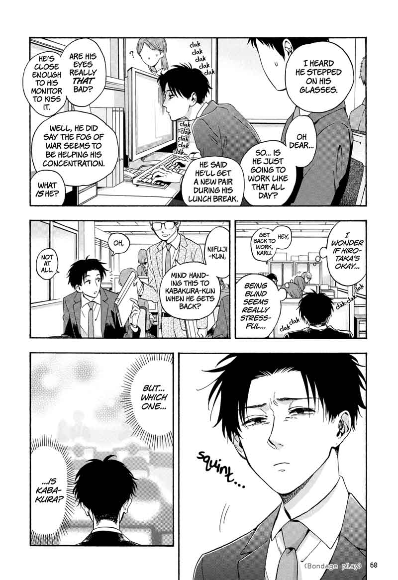 Wotaku Ni Koi Wa MuzukashII 28 4