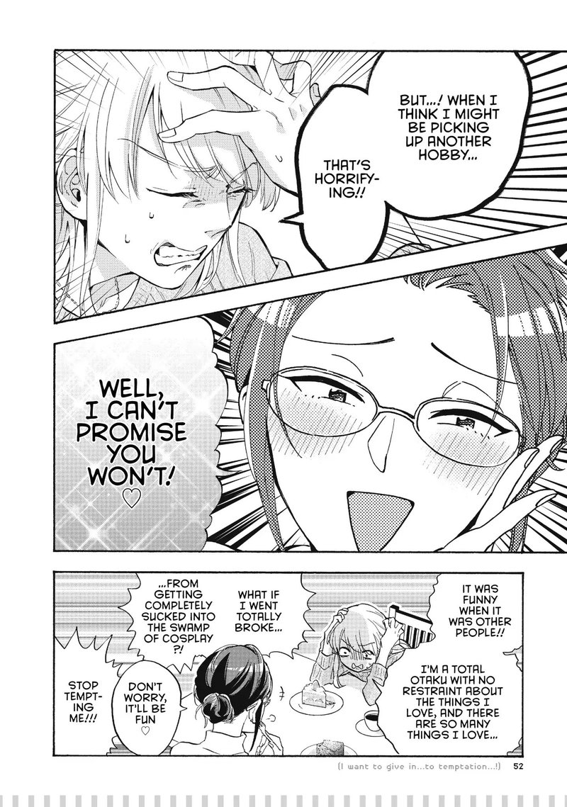 Wotaku Ni Koi Wa MuzukashII 35 5
