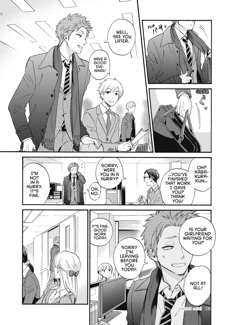 Wotaku Ni Koi Wa MuzukashII 41 2