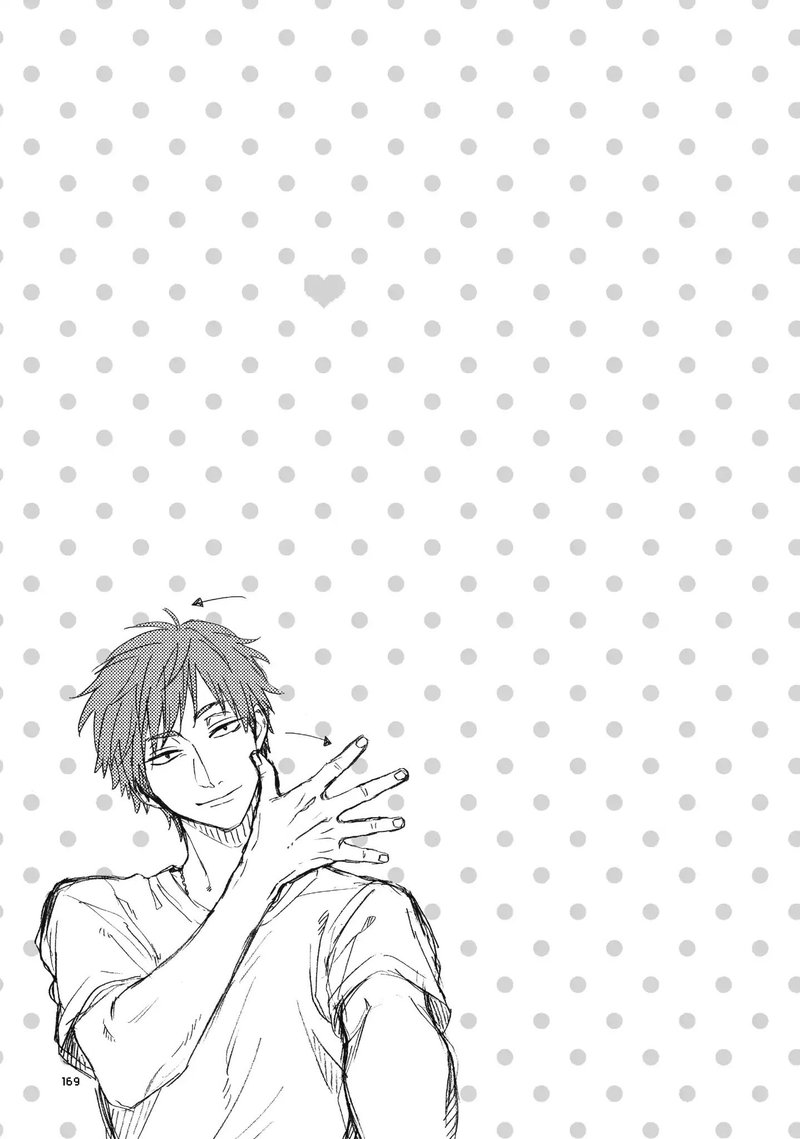 Wotaku Ni Koi Wa MuzukashII 41 9