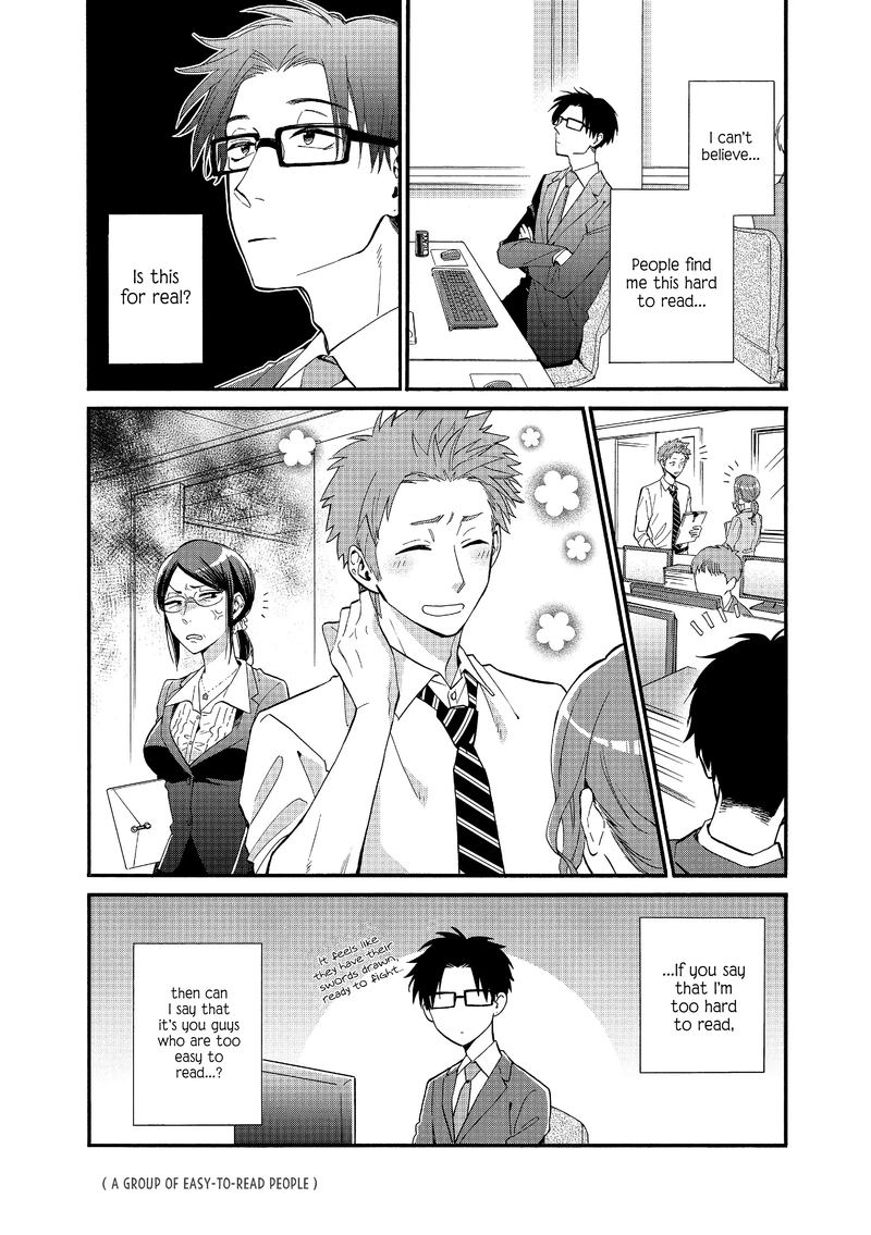 Wotaku Ni Koi Wa MuzukashII 51 3